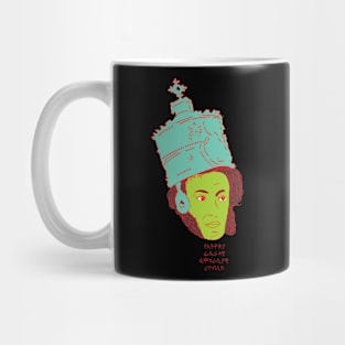 Alexander Pushkin Mug